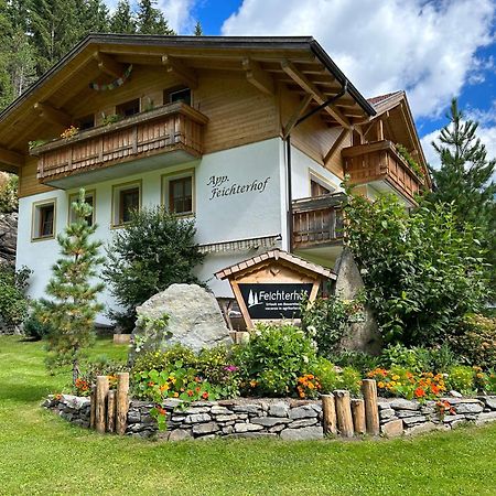 Ferienwohnung Urlaub auf dem Feichterhof Rein in Taufers Exterior foto